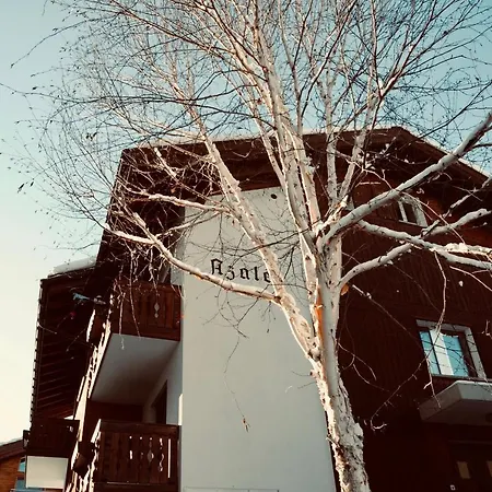 Emelie 4**** Апартаменти *